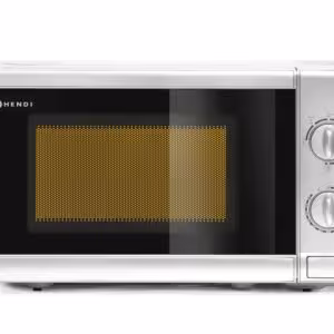 Four à micro-ondes avec grill - professionnel professionnel de qualité