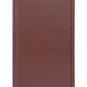 Planche à découper Gastronorme 1/1,  ,  1/1,  Brun,  53... - cuisine professionnel de qualité
