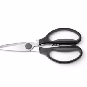 Ciseaux de cuisine,  ,  (L)225mm - équipement professionnel de qualité