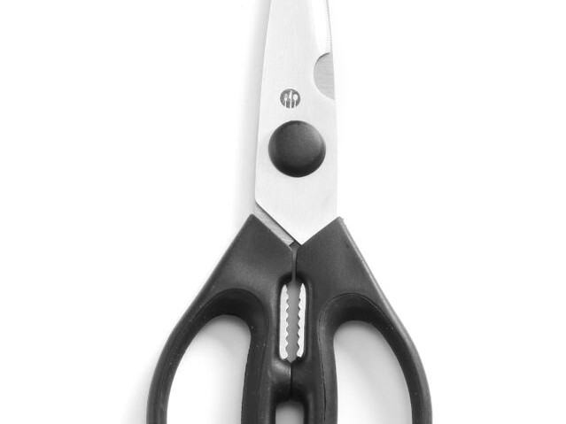Ciseaux de cuisine,  ,  Noir,  (L)200mm - cuisine professionnel de qualité